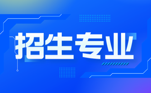 鄭州輕工業(yè)大學(xué)專升本